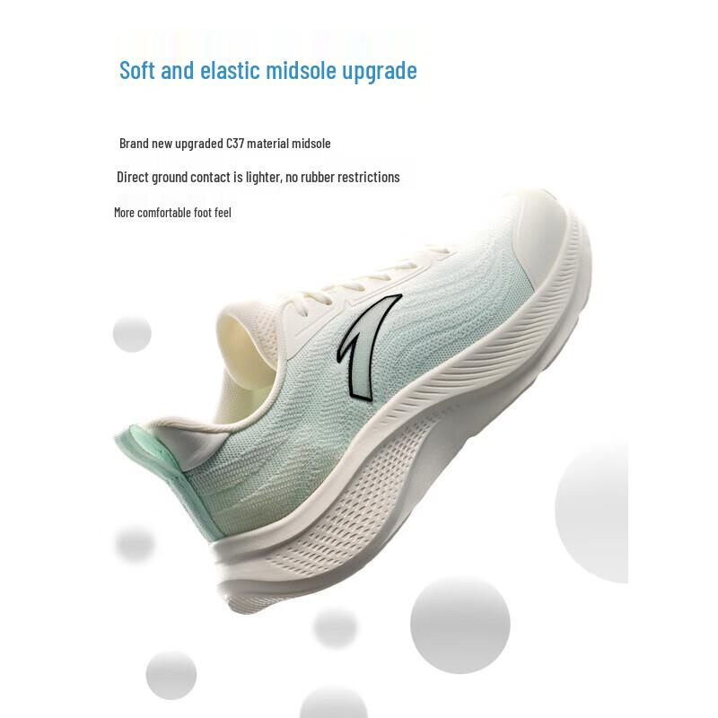 

ANTA Wander 2 Men s Running & Casual Shoes 43
