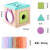Olesew Montessori Educational Toy for Ages 0, 1, 2, and 3, Tissue Box Toy, Fabric Picture Book, Tissue, Color Recognition, Baby Sensory Development,