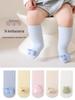 Autumn Cartoon Doll Non-Slip Baby Socks - Mid-Calf for Indoor Walking