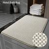 2026 New Bathroom Floor Mat with Quick Drying Water Absorption, Simple Bathroom Door Anti Slip Carpet, Thickened Floor Mat