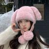 Ladies' Cute Plush Hat Outdoor Warm Hoodie Knitted Hat