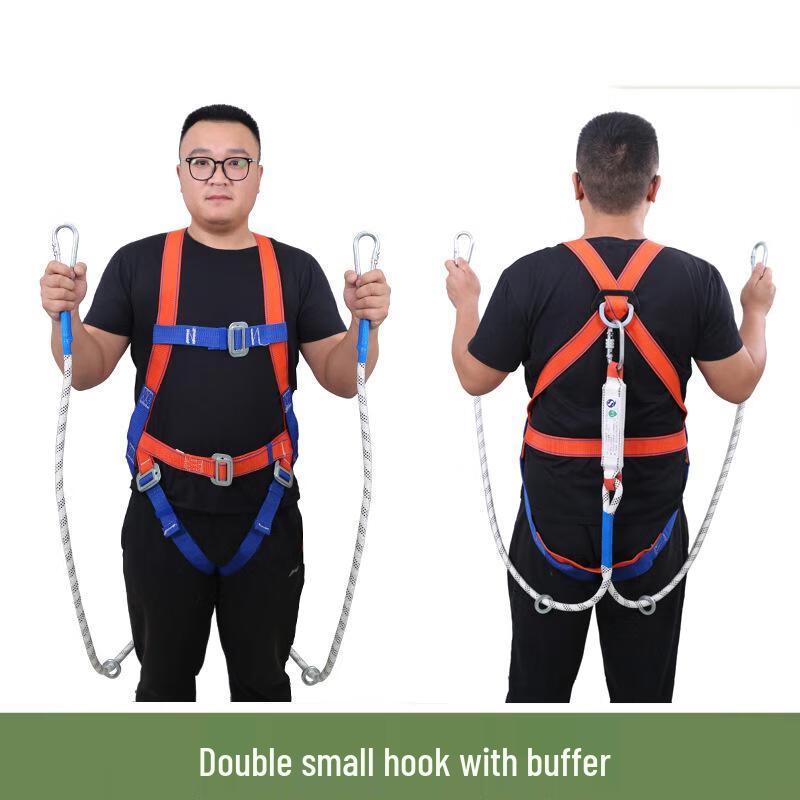 Brangdy Full Body Electrician Safety Harness