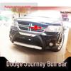 Dodge Journey Front & Rear Bumper Guards: Enhanced Protection & Decorative Add-On Accessories