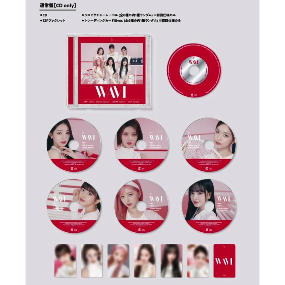 IVE - Japan 1st EP Album [WAVE]