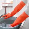 Shengbilai Heavy-Duty Extended Rubber Gloves