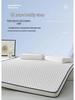 Latex Mattress Topper for Dorms and Rentals - Single-Person Tatami Sponge Pad
