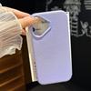 16PRO leather rabbit material mobile phone case is suitable for Apple 16 fashionable and simple 15promax protective case, anti-drop solid color