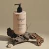 Mild Nuts Body Lotion 500ml