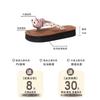 Summer new versatile soft bottom cool beach flat bottom casual girl heart bear cute flip-flops outdoor slippers