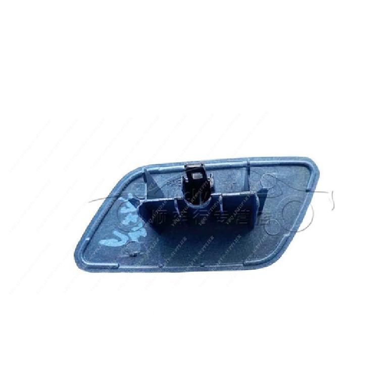 For Subaru Forester    Front Bumper Headlight Washer Nozzle Cover
