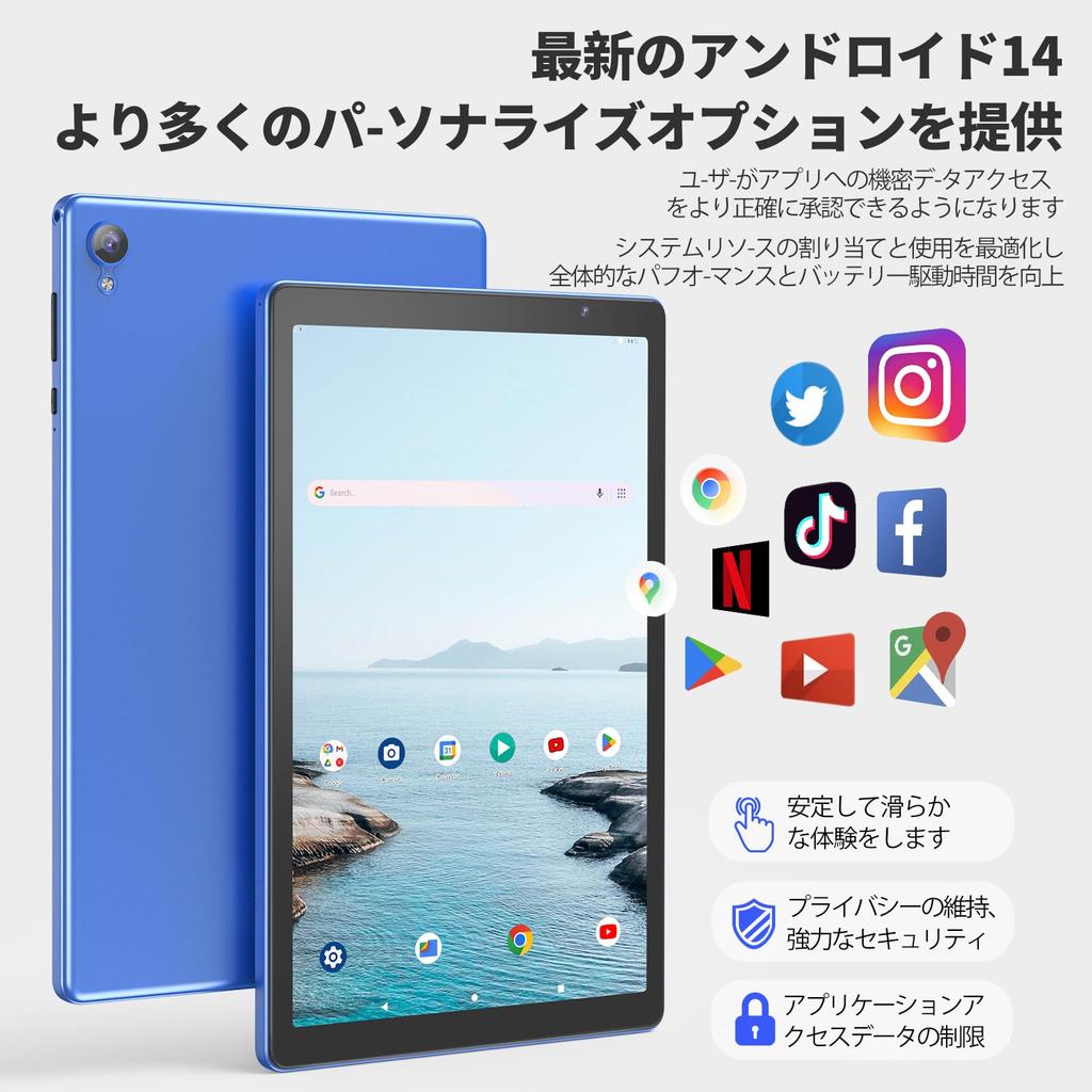 Android 14 Tablet with 32GB ROM 6000mAh HD IPS Dual and WiFi 6 Support 10-inch Wi-Fi, (1TB Expandable), Storage, Touchscreen, Cameras,