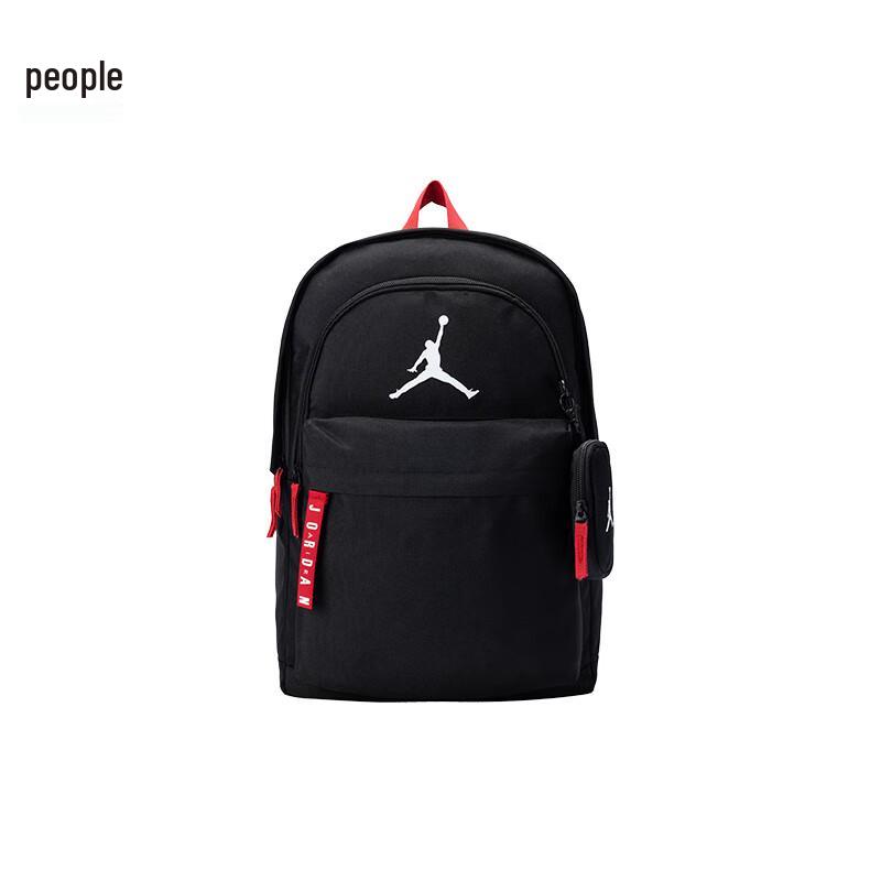 Jordan Nike AJ Backpack