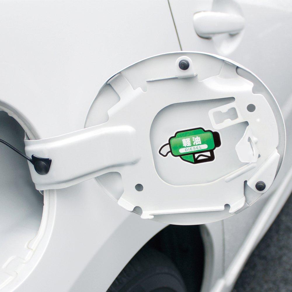 Tsuchiya Yac TS-268 Car Supplies Refueling Sticker Fuel Seal Diesel