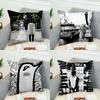 Goodnight Punpun Pillow Case For Car Sofa Decorative Home Doublesided Print Plush Square Throw Pillow Cushion Cover