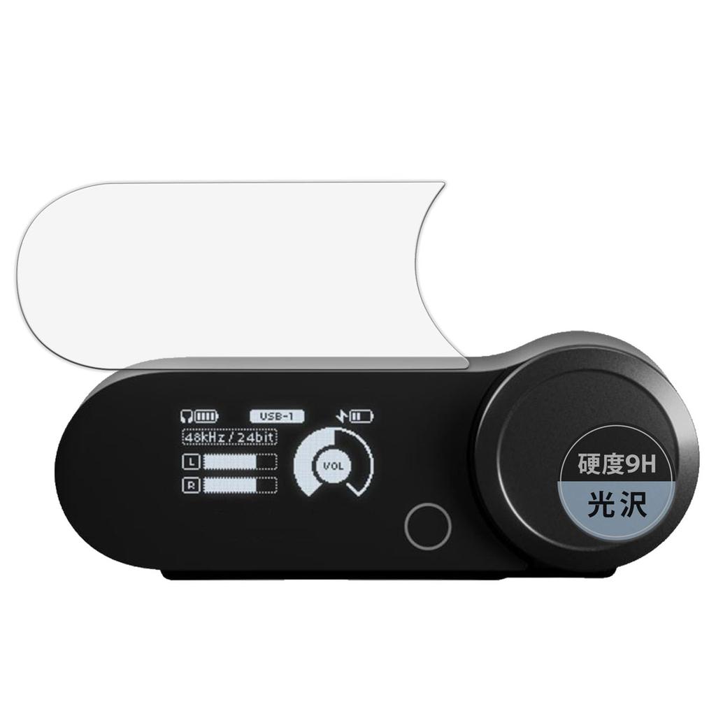 SteelSeries ARCTIS NOVA PRO Wireless Schutzfolie für Drahtlose Basisstation 9H Härte Entspricht Panzerglas Ultra Transparent Hergestellt in Japan