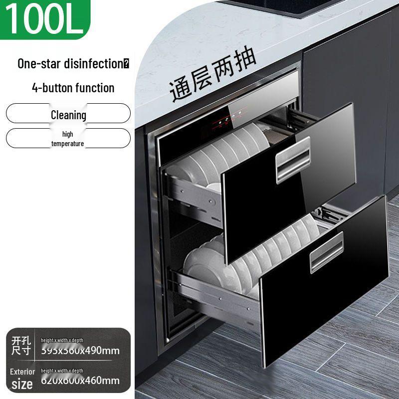Good Wife 3-Layer Embedded High-Temperature Tableware Disinfecting Cabinet