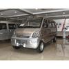 Wuling Rongguang 6407BF Front Lamp Cover: Transparent Headlight Housing and Mask