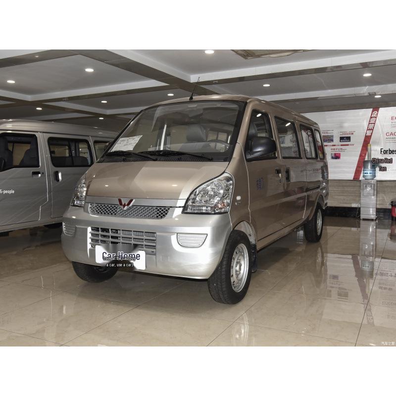 Wuling Rongguang 6407BF Front Lamp Cover: Transparent Headlight Housing and Mask