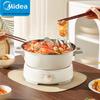 hge22by06 4.5l beige multi-cooker