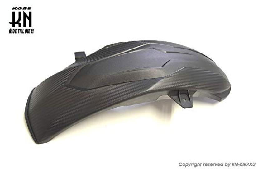 KN Planning MOS Majesty S Majesty S SMAX FORCE155 Rear Fender Rear Fender Carbon Look