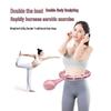 Yimai Smarter Hula-Hoop für Damen