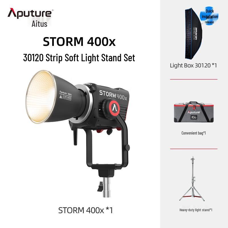 Aputure STORM 400x 400W Bi-Color LED Video Light Kit