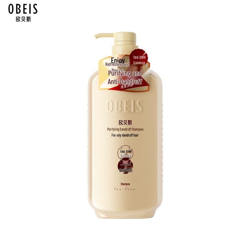 Obeis Green Tea Anti-Dandruff Shampoo