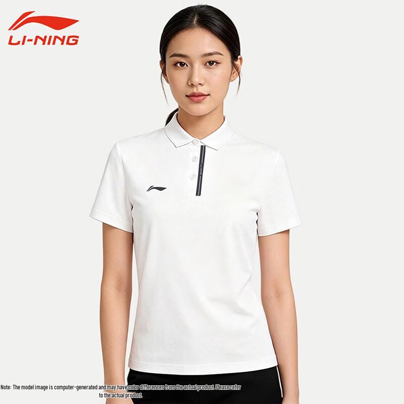 Li-Ning Quick-Dry Sport Casual Polo Shirt