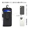 YODIMDA Smartphone Pouch with Waist Holder Belt for Smartphone Compatible with Google Pixel 9 Xperia and AQUOS R9 Carabiner, Work, Pro, 5V,