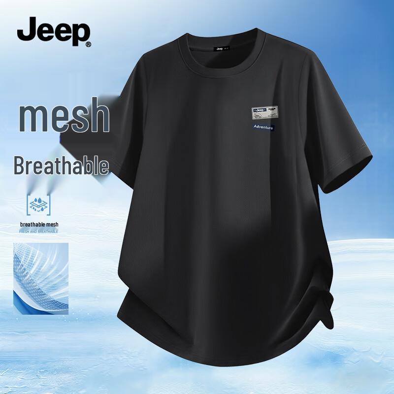 JEEP Men s Quick-Dry Breathable Mesh T-Shirt XL