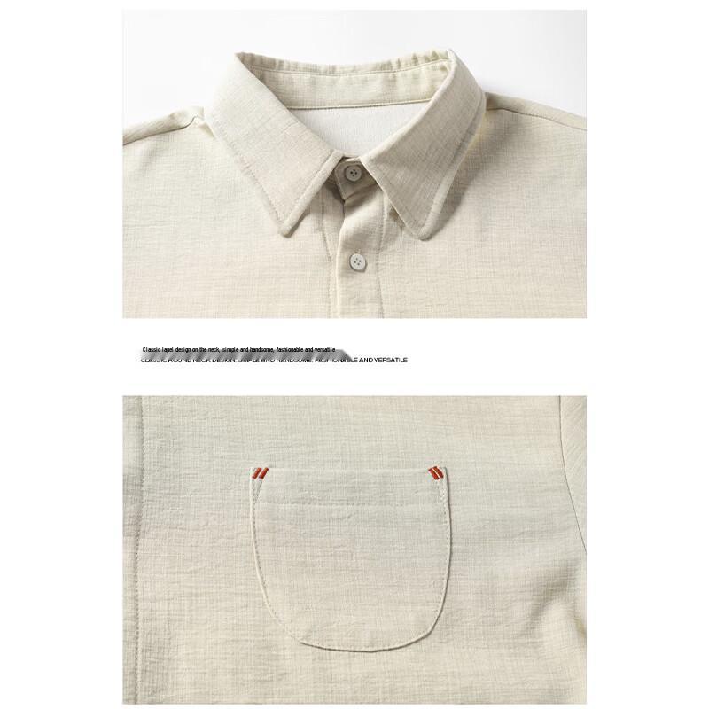 Wassup Sohot Men's Short-Sleeve Casual Tops