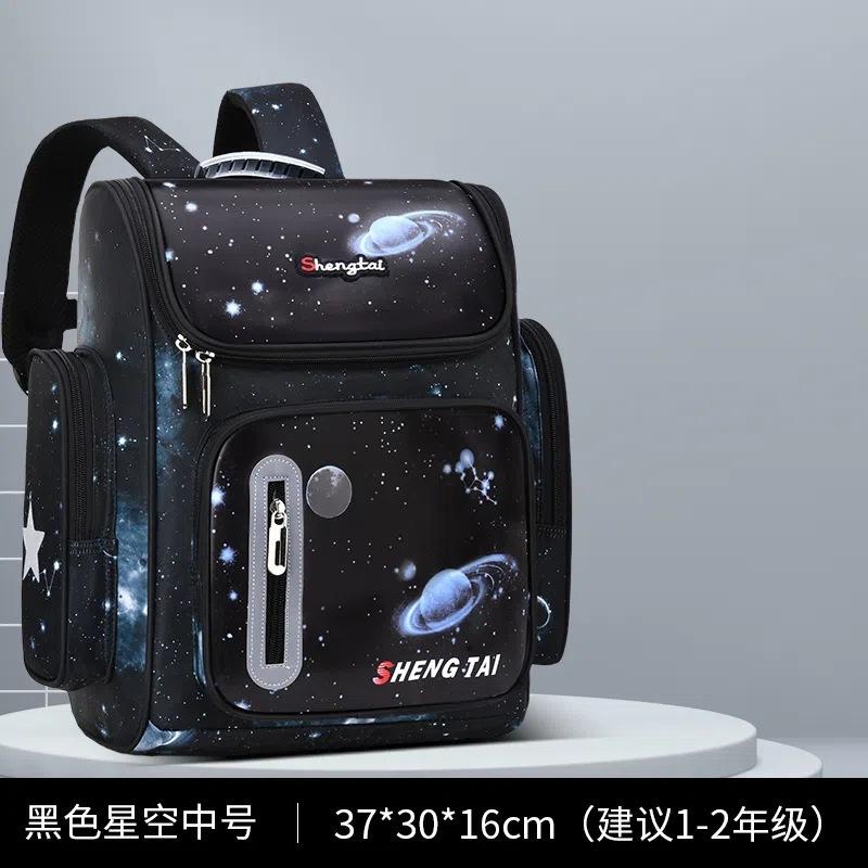 American Cpc School School School Bag Elementary School Children Grades 1 To 6 Boys' Burden Reduction Men'S And Women'S Large Capacity Backpacks