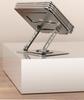 Adjustable Rotatable Metal Laptop Stand with Cooling and Height Adjustment Features