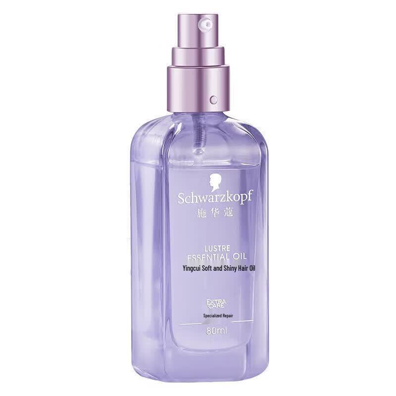 Schwarzkopf Gold Enriching Hair Oil Set