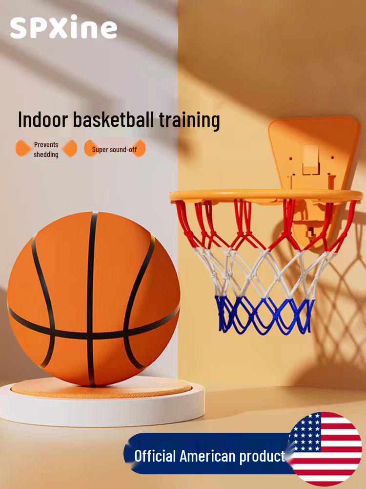 

Бесшумный 3D-желобчатый баскетбольный мяч - Размер 7 или 5, Детский тренировочный губчатый мяч для помещений Size 7: 24cm