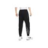 Nike Solid Color Joggers With Drawstring Men Bottoms Black DX0582-010