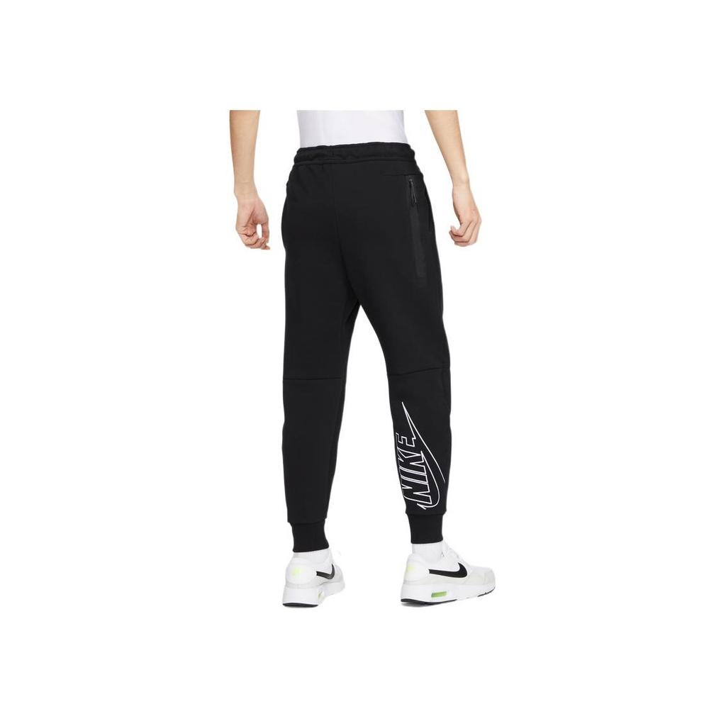 Nike Solid Color Joggers With Drawstring Men Bottoms Black DX0582-010