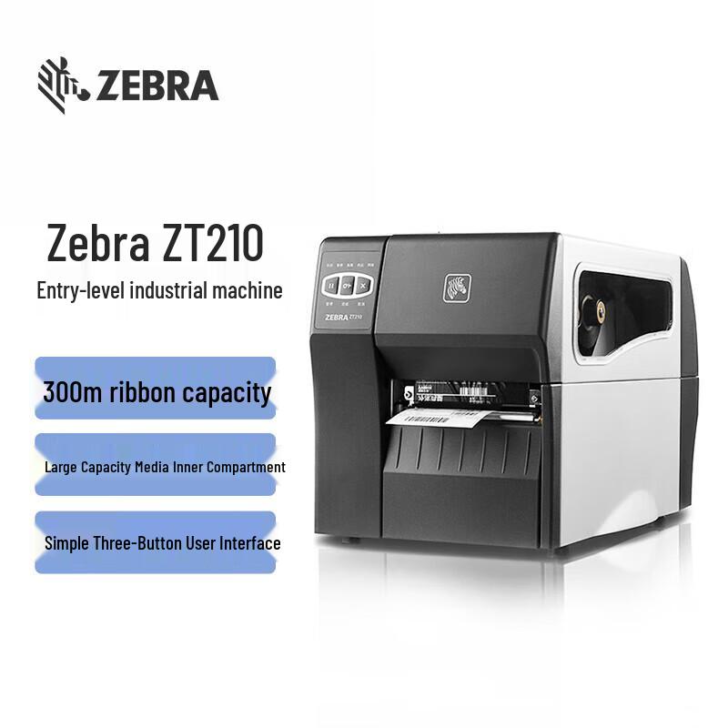 Zebra ZT210 Industrial Thermal Barcode & Label Printer