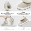 Warm Winter Room Warm Room Boots for Cold Warm and Fluffy Indoor Shoes for Men and Stylish and Thick Light Sizes [utune] Shoes, Sensitivity, Women,