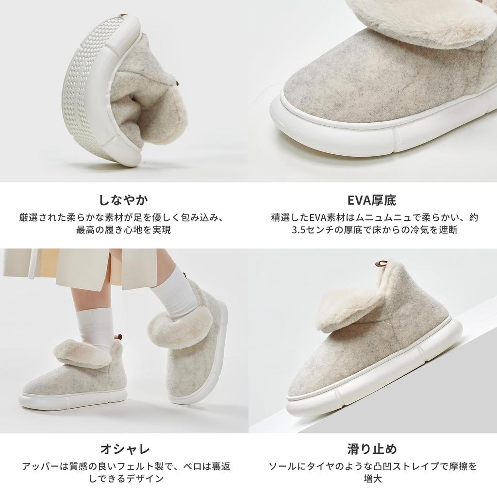 Warm Winter Room Warm Room Boots for Cold Warm and Fluffy Indoor Shoes for Men and Stylish and Thick Light Sizes [utune] Shoes, Sensitivity, Women,