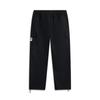 Li Ning Daily Prosperity Series Comfortable Casual Simple Straight Loose Fit Knit Sports Pants Men Bottoms Black AKXV141-2