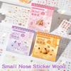 Cartoon Mini Sticker Book Tiny Pet Food Stickers Book Children Girls Nail Sticker Decor Diy Notebook Scrapbook Planner Decals
