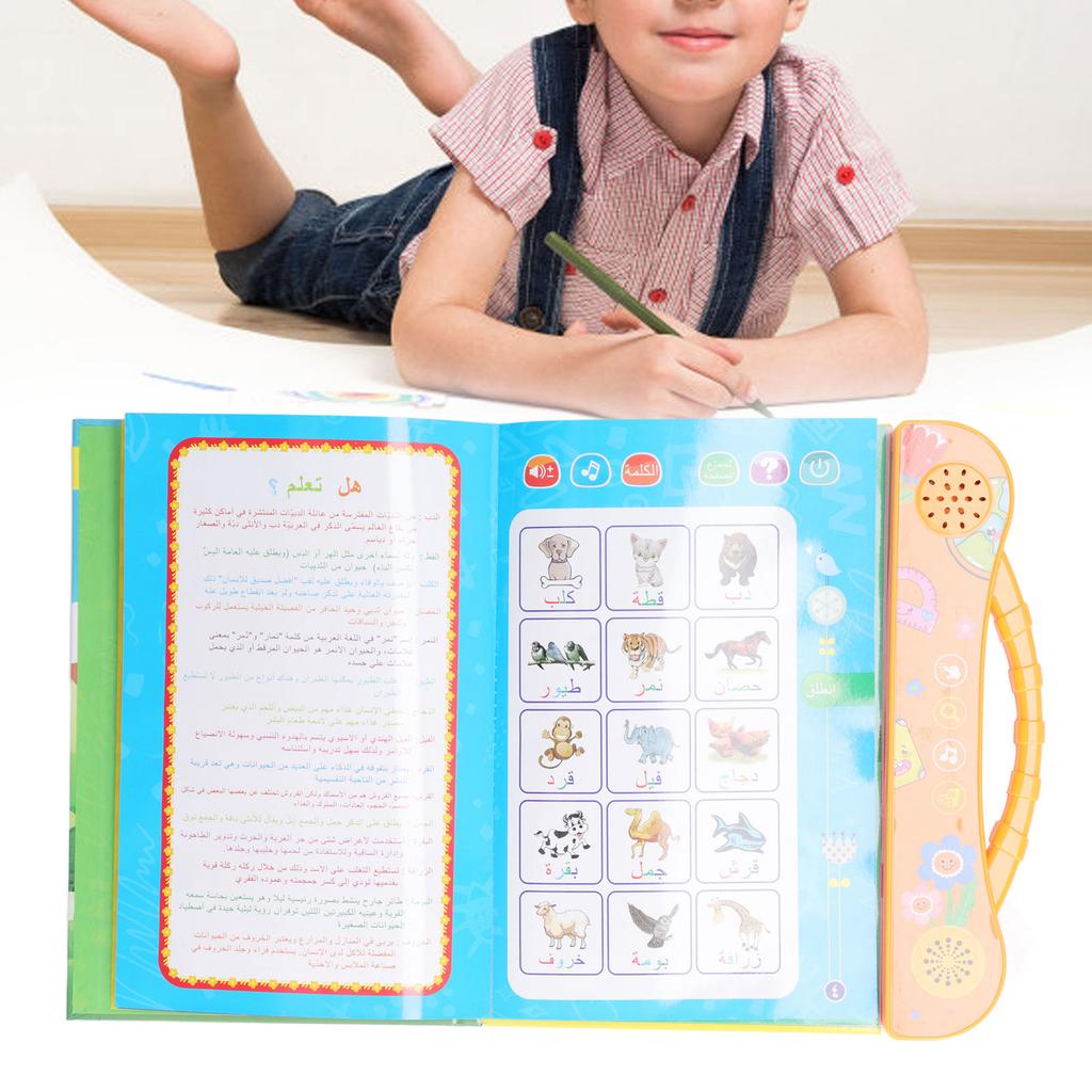 Kids Learning Sound Books Fun Early Educational Puzzle Enhance Language Ability Arabic Learning Electronic Book