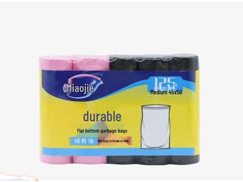 Miaojie C-Type Flat-Bottom Garbage Bags