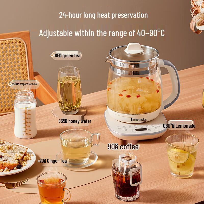 Bear Health Preservation Kettle 2L CN plug (adapter included)