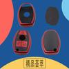 TPU Leather Car Remote Key Cover Case Shell Key Fob for A B R G Class GLK GLA W204 W251 W463 W176 Protector Holder