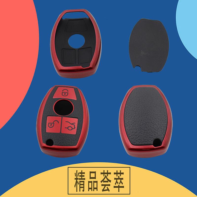TPU Leather Car Remote Key Cover Case Shell Key Fob for A B R G Class GLK GLA W204 W251 W463 W176 Protector Holder