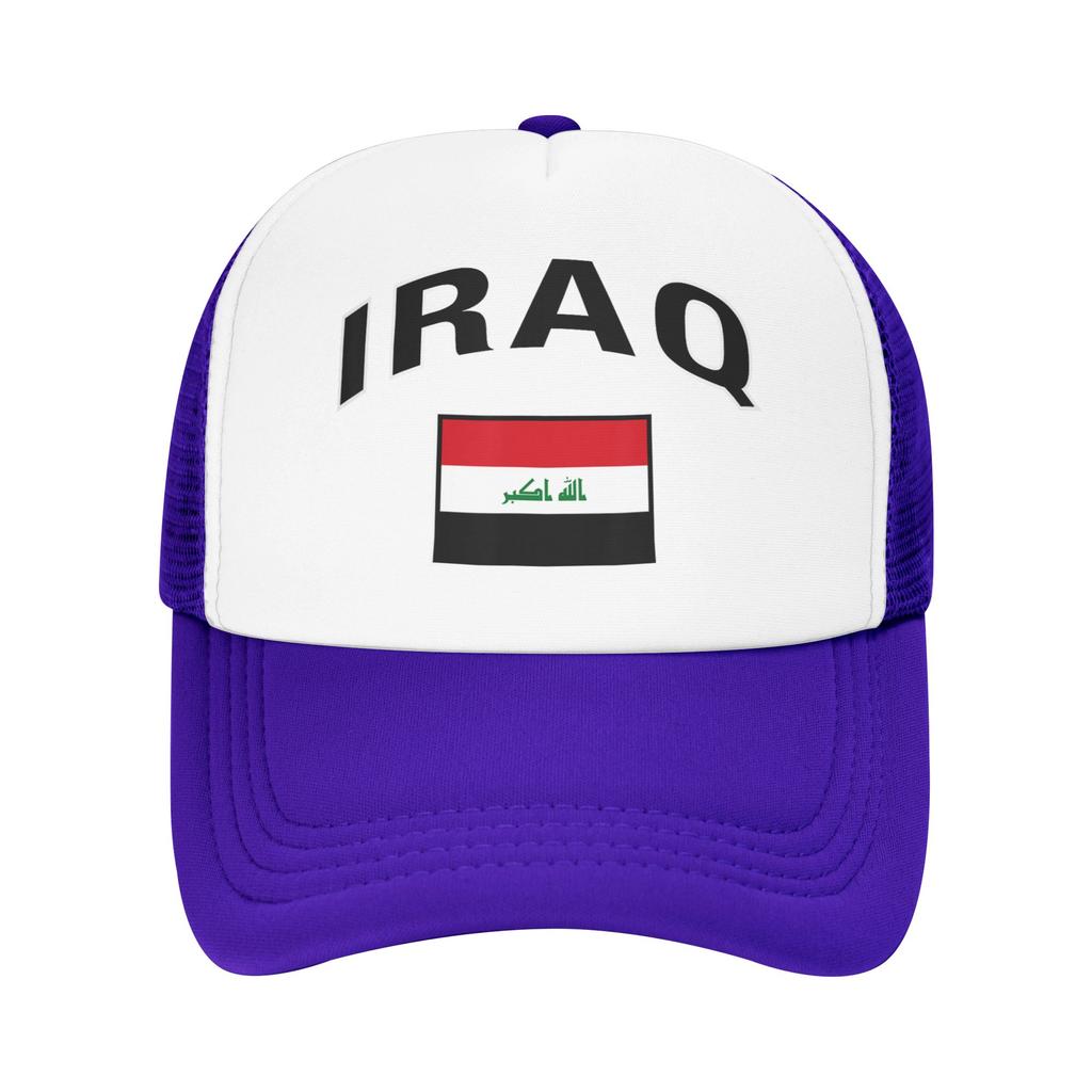 Iraq Flag Proud Iraqi Mesh Baseball Caps Adult Sport Trucker Worker Cap  Hats Breathable Summer Trucker Hat