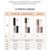The Saem - Studio Concealer - 3 Colors