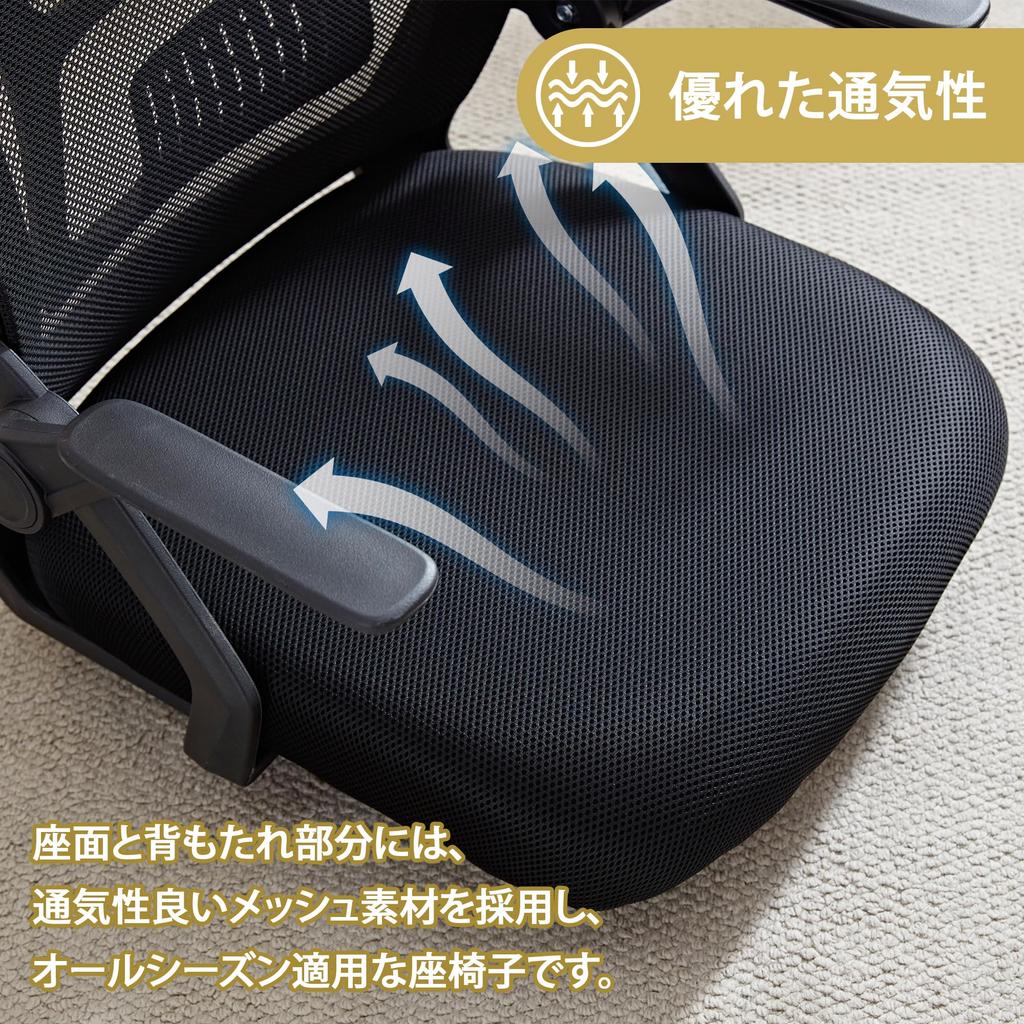 VECELO Seat Swivel 360 Degree Floor Desk Armrest Single Ergonomic Space Black Chair, Chair, Rotation, Chair, Chair, Telework, Included, Seat, Chair,